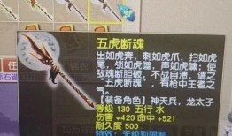 须弥剧情爆料大纲最新,揭开神秘剧情背后的惊天之谜