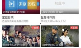 打假黑蛋爆料视频,视频揭露食品安全乱象