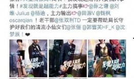 吃瓜娱乐薛之谦视频在线观看,笑料百出，带你领略音乐才子的另一面