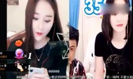 温州啊琳视频在线观看,揭秘视频背后的魅力人生