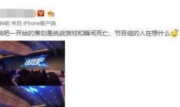 追我吧爆料视频大全最新,揭秘节目幕后精彩瞬间与幕后故事