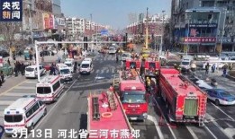 河北燕郊最新爆料信息网,揭秘燕郊发展动态与民生热点