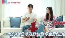 同床异梦2在线观看04,夫妻关系再起波澜，情感纠葛升级！